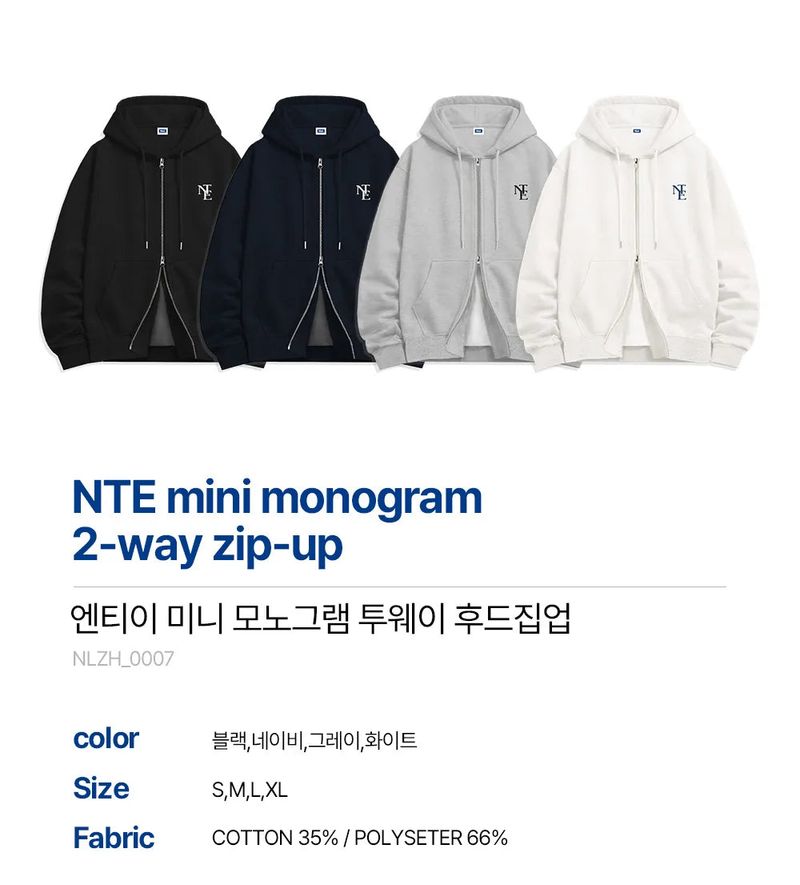 NTE mini monogram 2-way zip-up (4color)