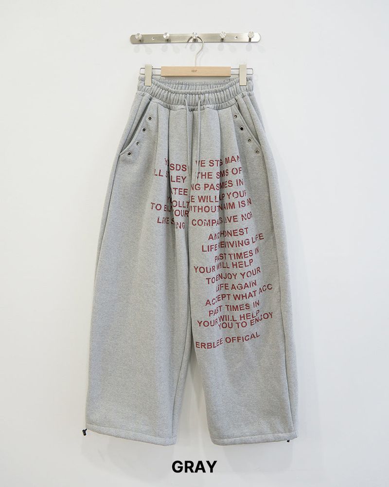 Senten Napping Sweatpants