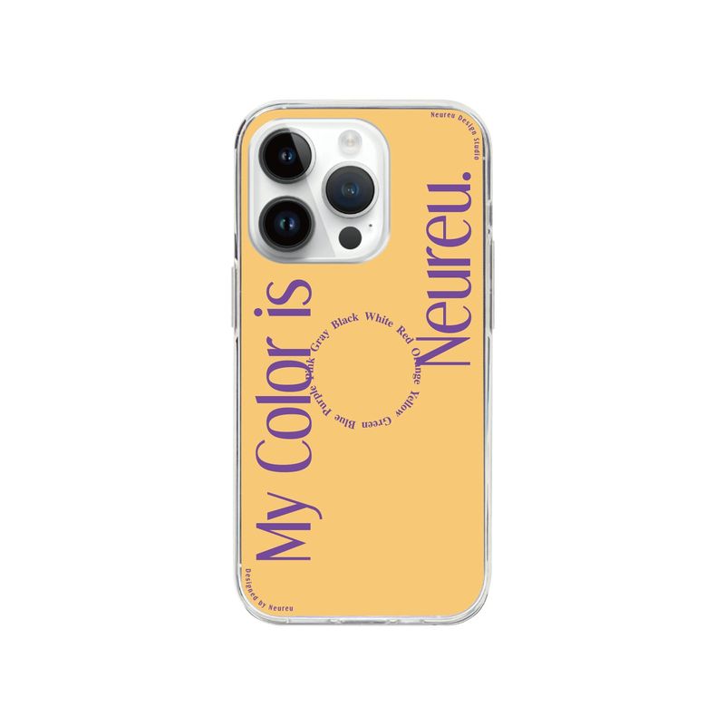 My Color Case (Yellow Jelly Hard)