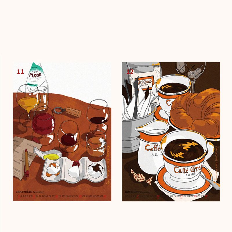 2026 Italy Calendar (A4)