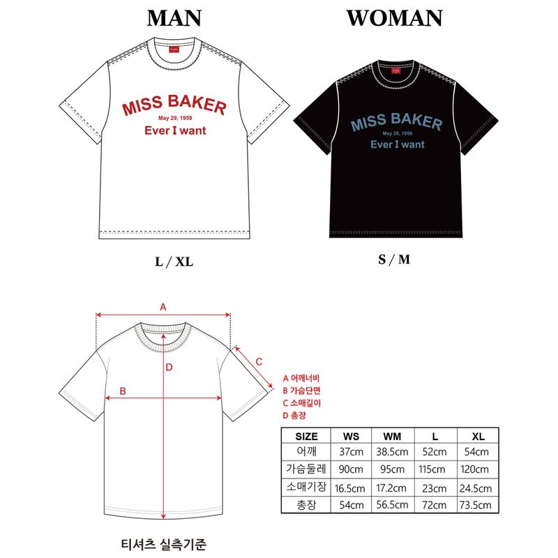 アーチロゴチェーンニードルTシャツ ホワイト(MAN)