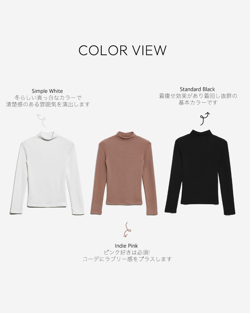 【MADE】Half neck t-shirt
