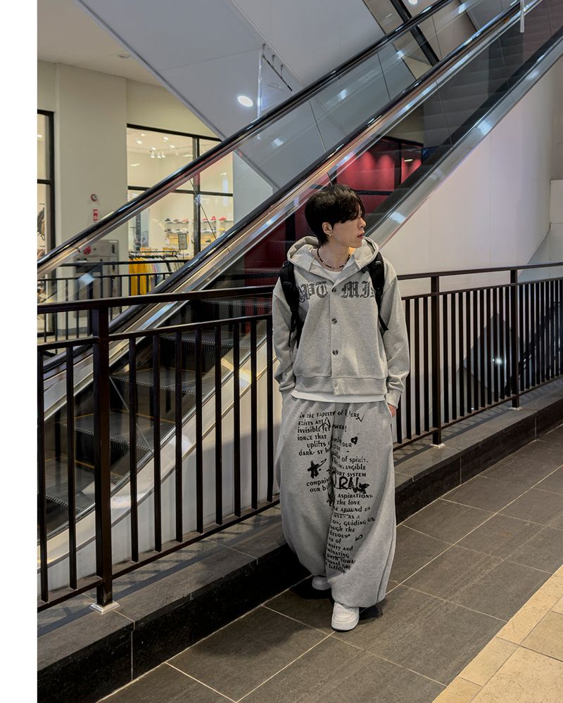 DR Wide Sweatpants