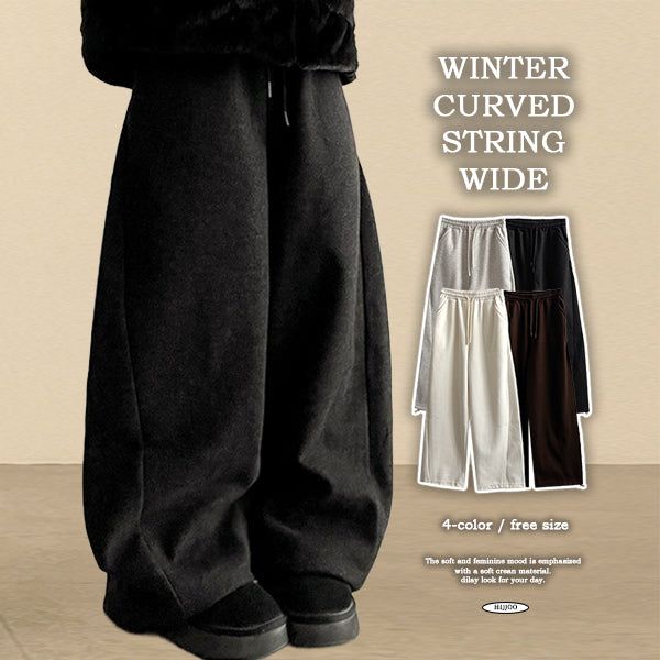Mende Curved Incision Woolen Wide Pants