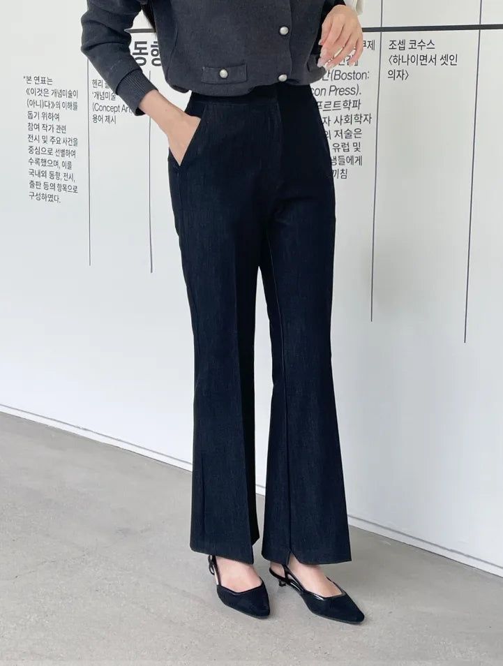 iam mari（アイアム マリ）の「Menzo Bootcut Span Denim Slacks（Pants）」
