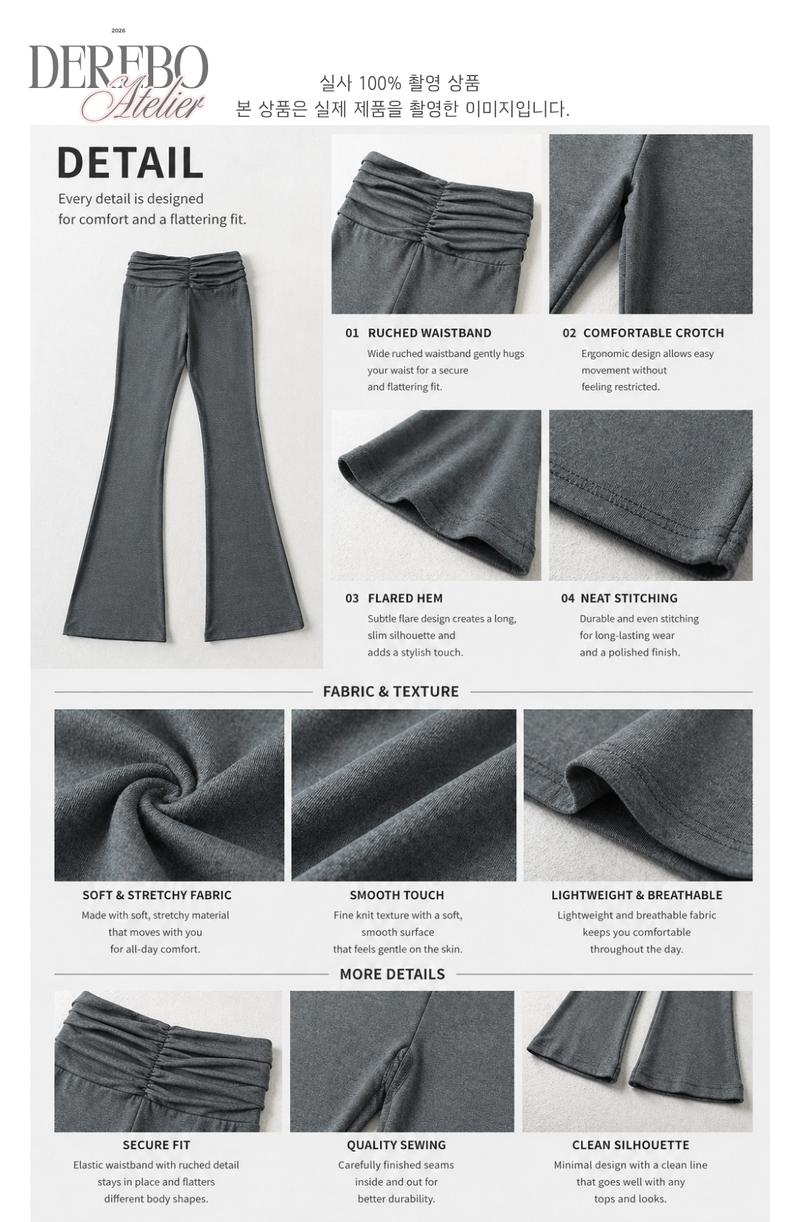 Soft Slim Shirring Wrap Flare Training Set-up (SET)