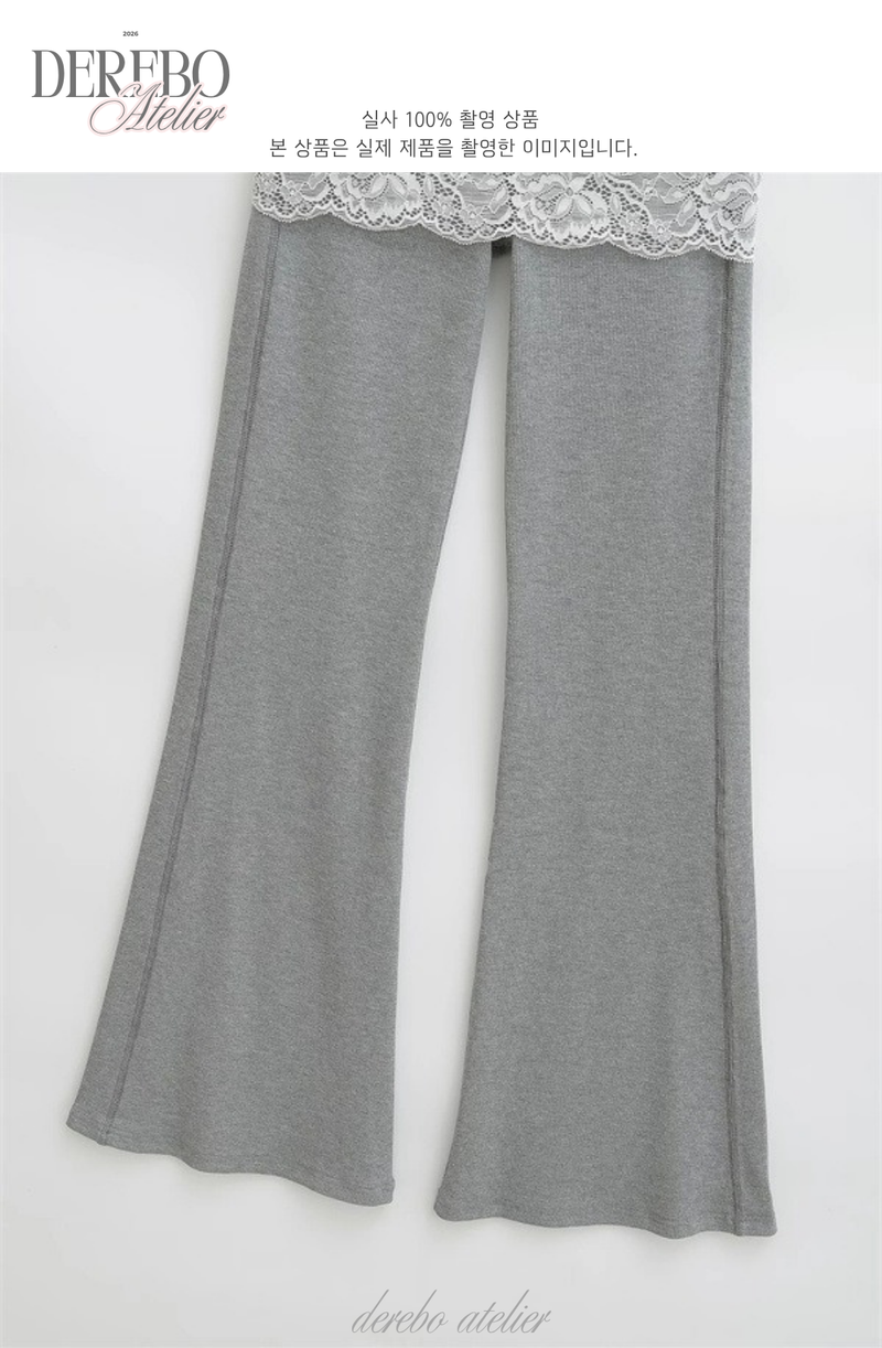 Racing Stretch Flare Soft Pants