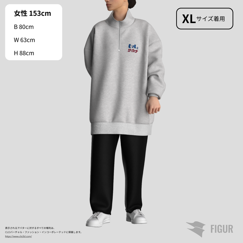 ふくだビールとサウナ®刺繍half zipsweat