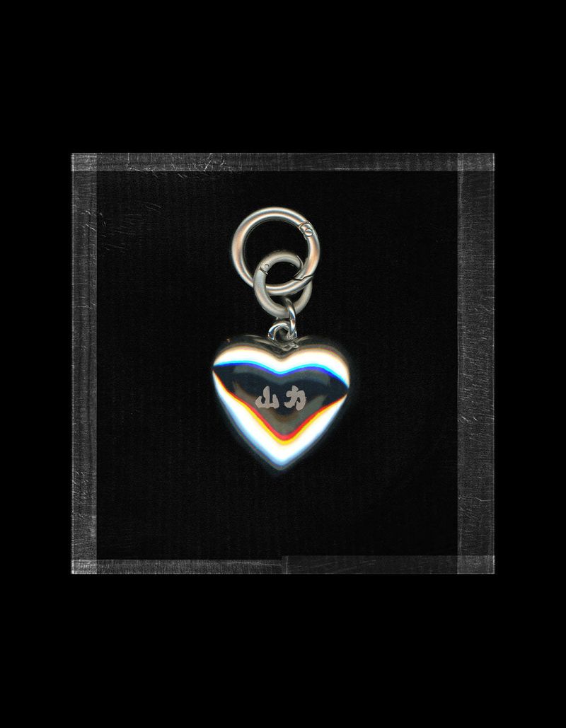 山力 heart keyring
