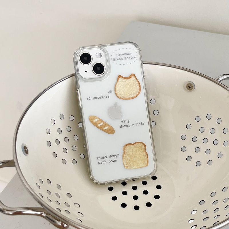 [MADE] paw-made bread jelly hard case
