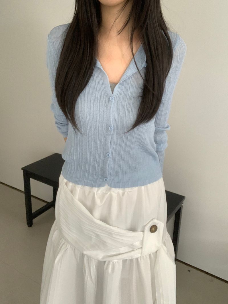 Emmet summer cardigan
