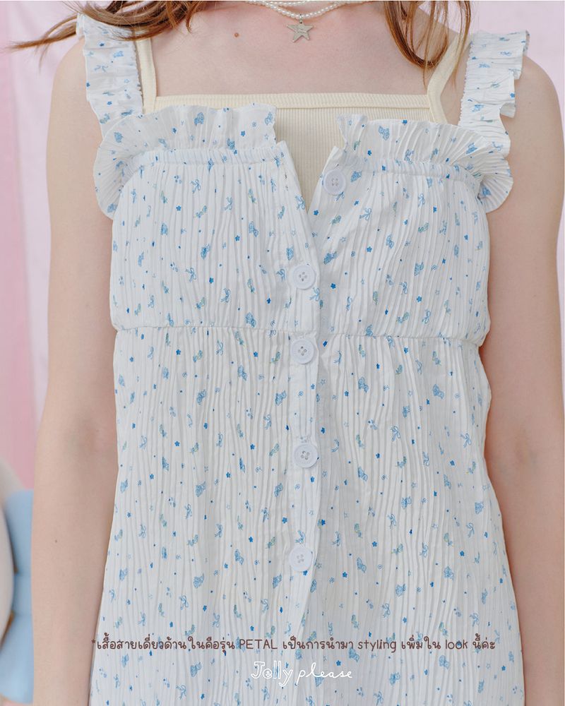 Twinkle top | original print fabric