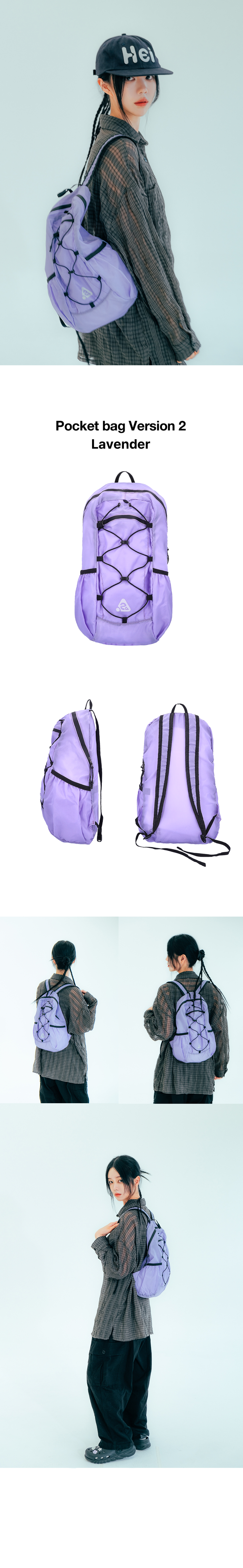 Ultra-light Compact PocketBagV2 Lavender (M)