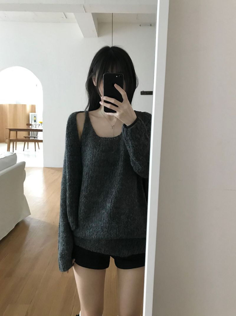 Knit Cardigan Set (3 colors)