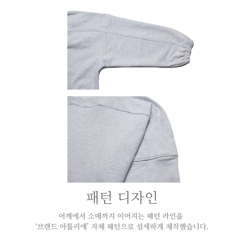 'Shh!' OVER-FIT HOODY_WHITE MELANGE