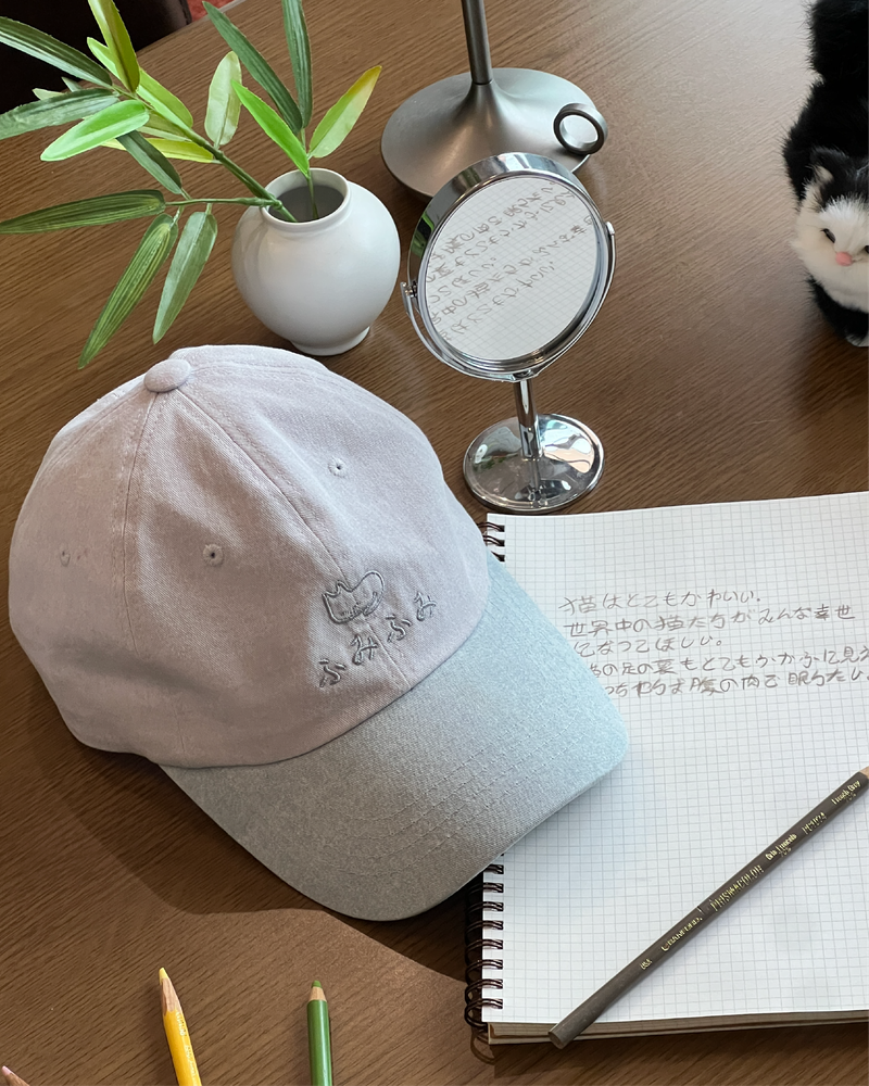Hadde Studio（ハッデスタジオ）の「ふみふみツートーンボールキャップP(スカイブルー/ライトグレー)（帽子）」
