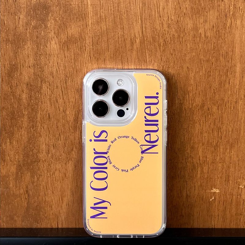 My Color Case (Yellow Jelly Hard)