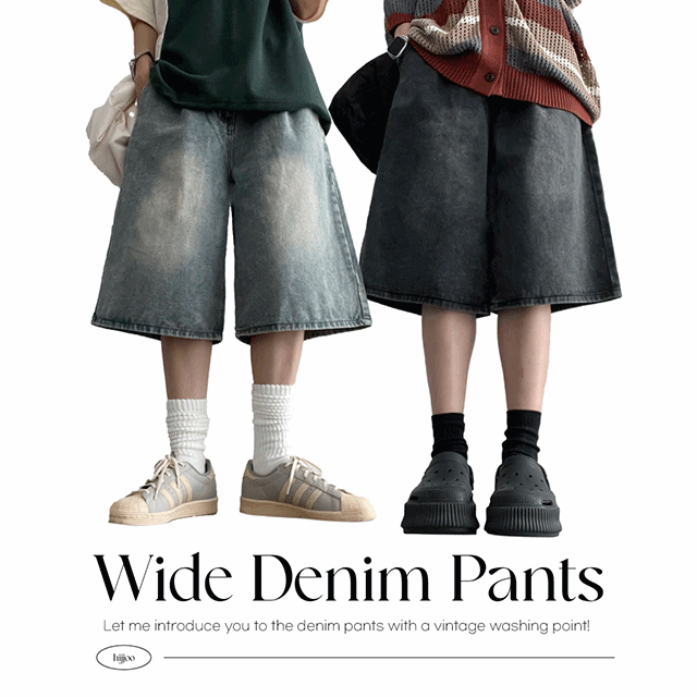 hijjoo（ハイチュー）の「Spang Pin Tuck Wide Denim Shorts（Pants）」