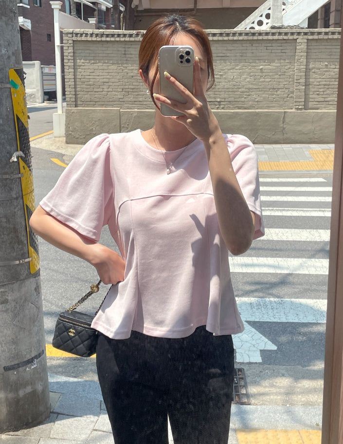 iam mari（アイアム マリ）の「Moang Cut Puff Flare T-Shirt（Tops）」