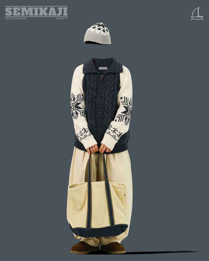 SH Winter Cowichan Nordic Zip-up Cardigan