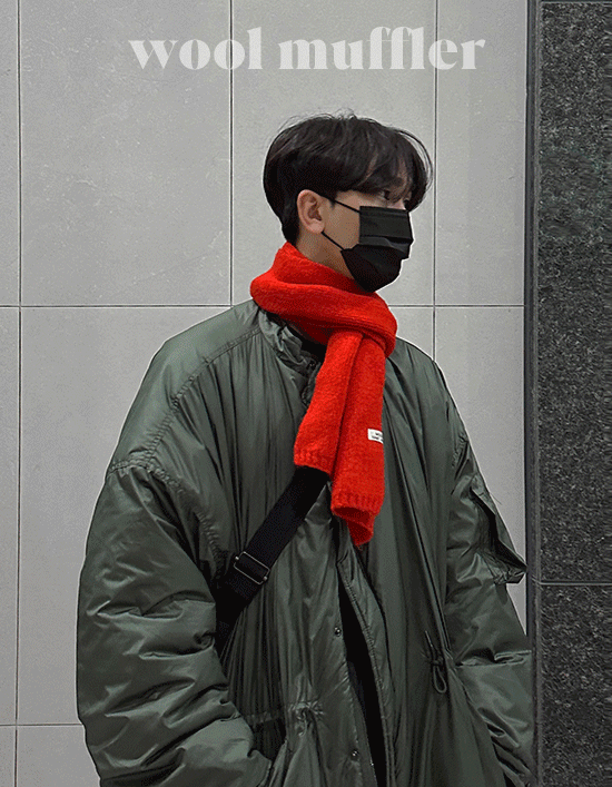ASCLO Side Wool Muffler (17color)