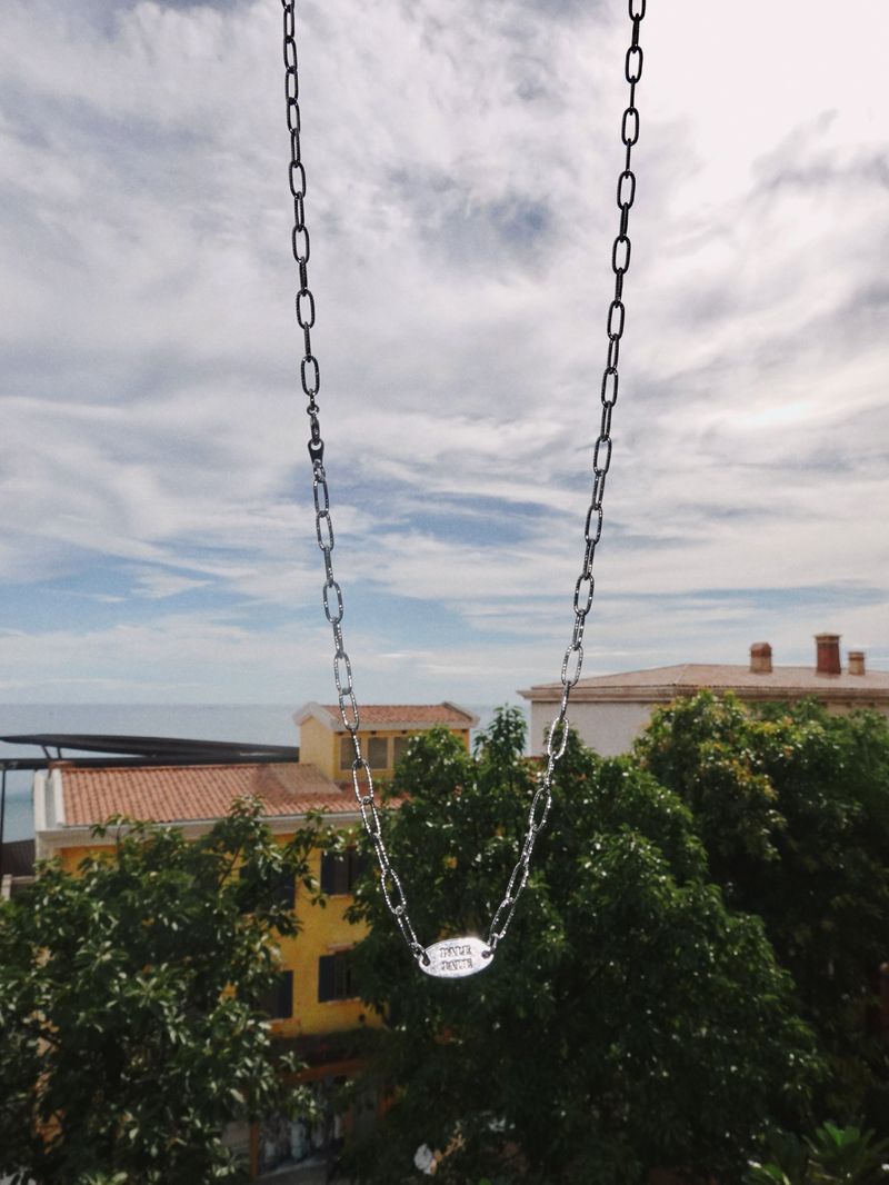 PJ Chain Necklace