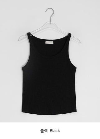 Vicky Basic Ribbed Round Sleeveless