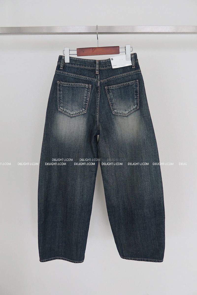 Mocha Vintage Straight Wide Jeans