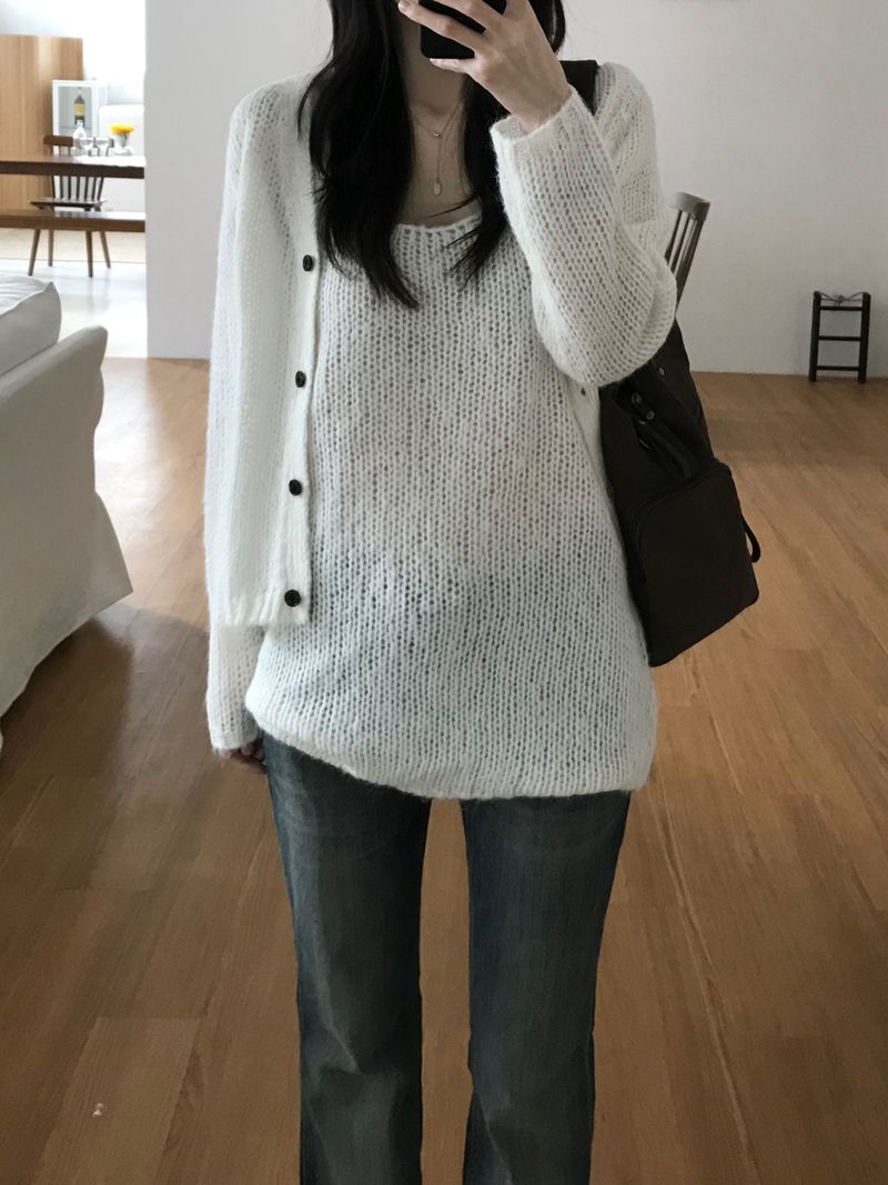 Knit Cardigan Set (3 colors)