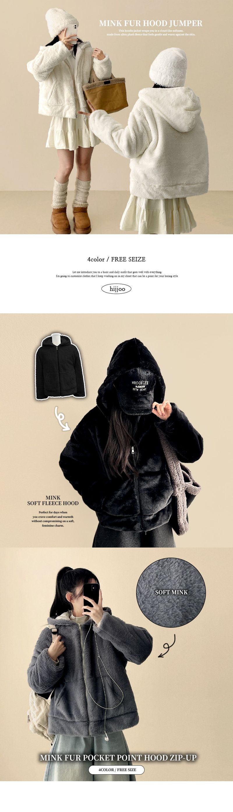 Obble Boddle fur Hooded Jumper