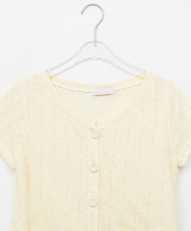 Musec Vintage Slim-Fit Layered Short Sleeve Cardigan