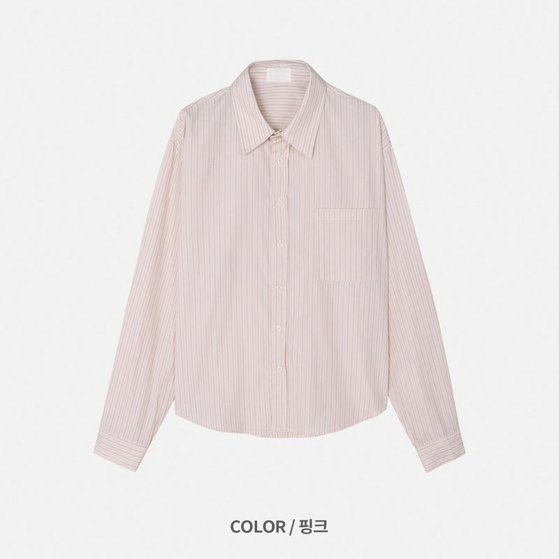 Dress Multi Striped Shirt