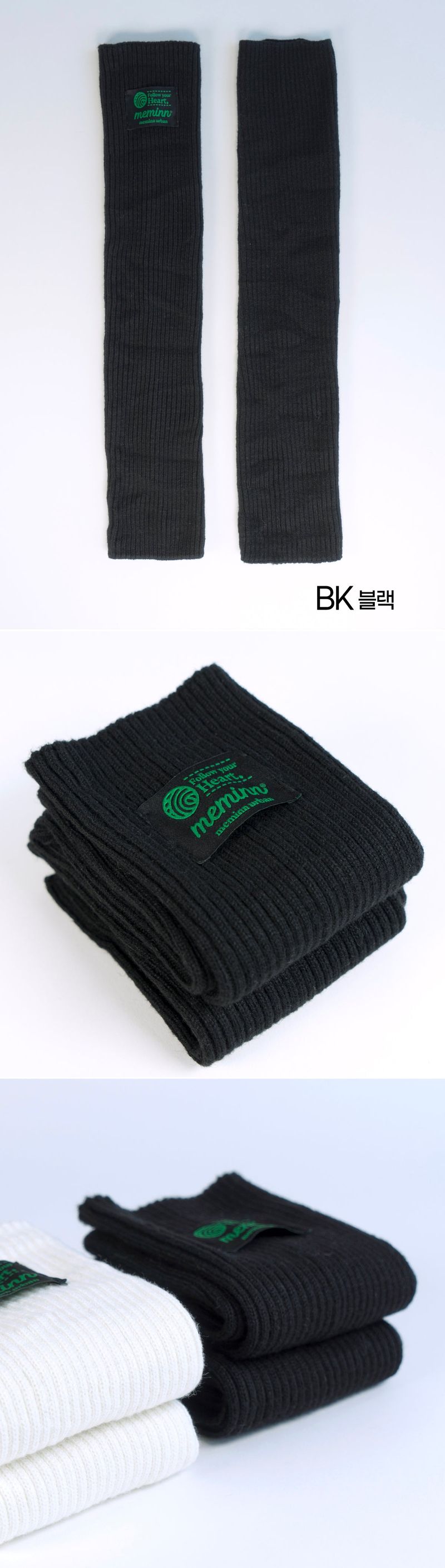lip knit long Leg Warmer 4colors