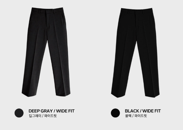  INNO TR Slim/Wide Slacks