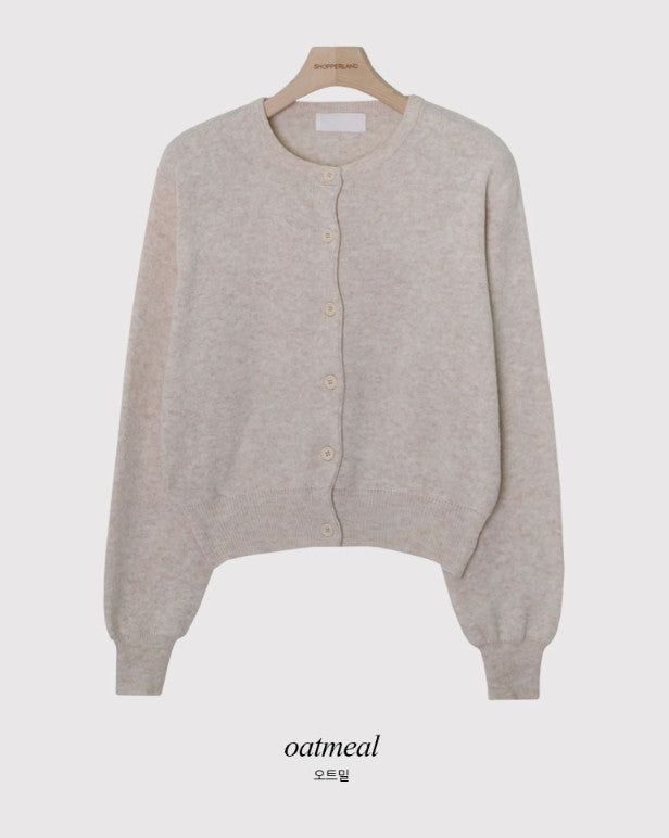 PN Basic Round Knit Cardigan (10color)