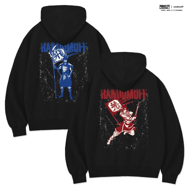 RANDOMOFF（ランダムオフ）の「EXCLUSIVE HOODIE ZIP-UP 2 SET [BLACK]（Tops）」