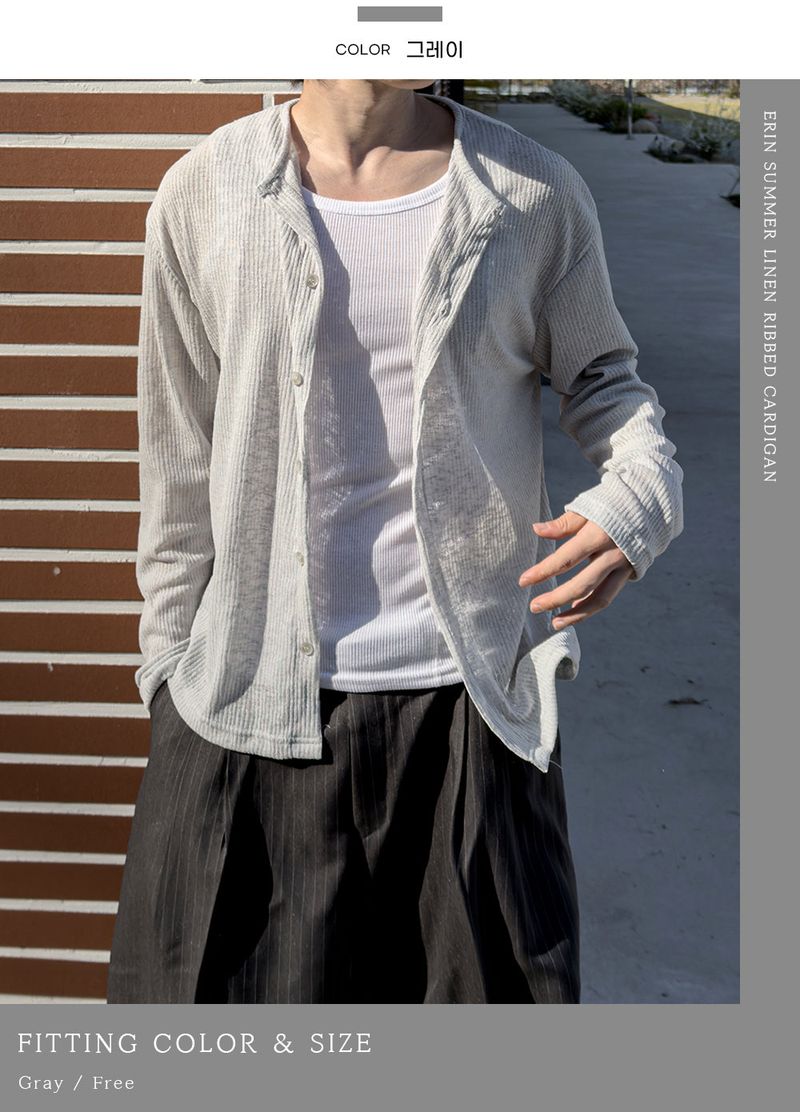 Erin Summer Linen Ribbed Cardigan