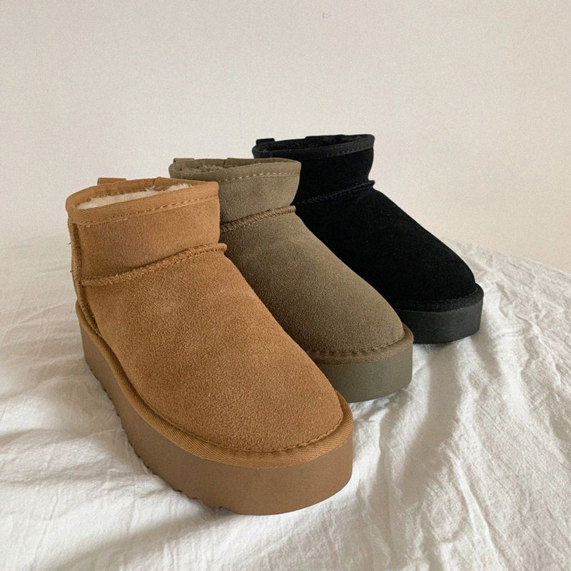 natural mind（ナチュラル マインド）の「Kkukku Real Leather Ugg（Shoes）」