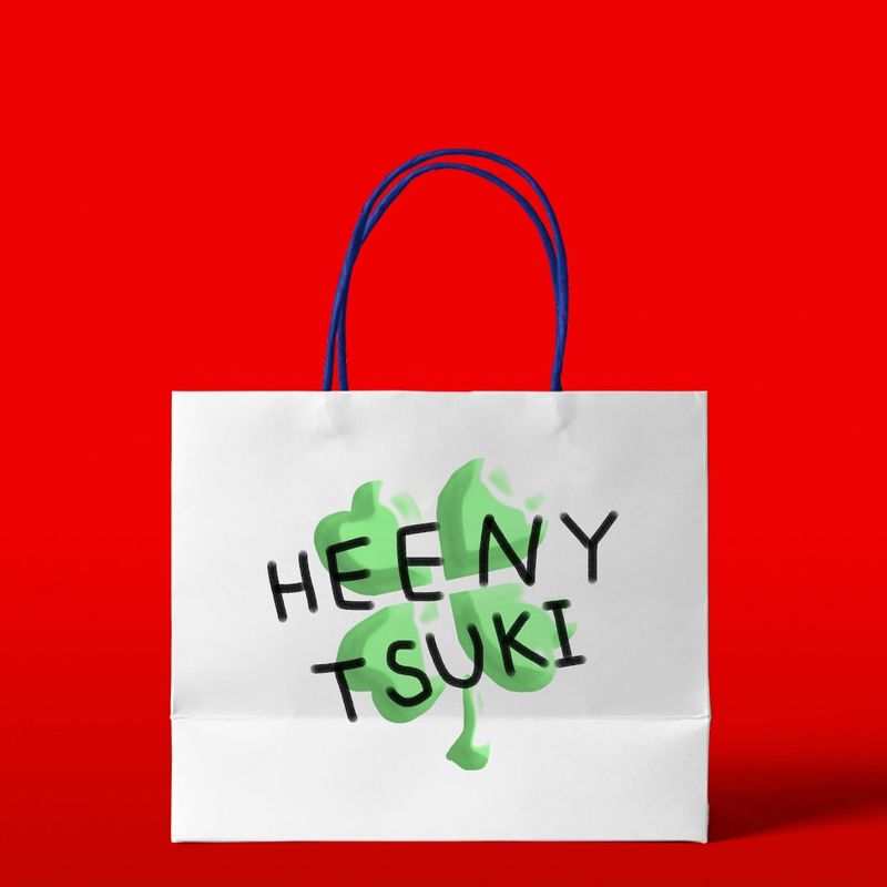 heenytsuki（ヒニツキ）の「送料無料【復活】2024 冬の福袋 (heenytsuki) （福袋）」