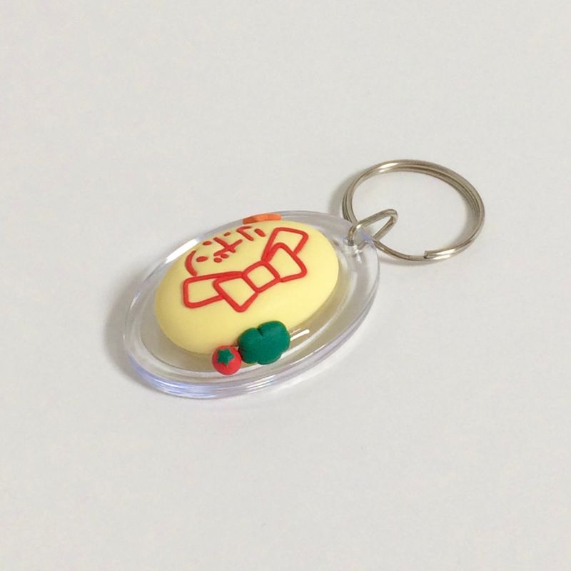 【MADE】 Ribbon omelet rice key ring