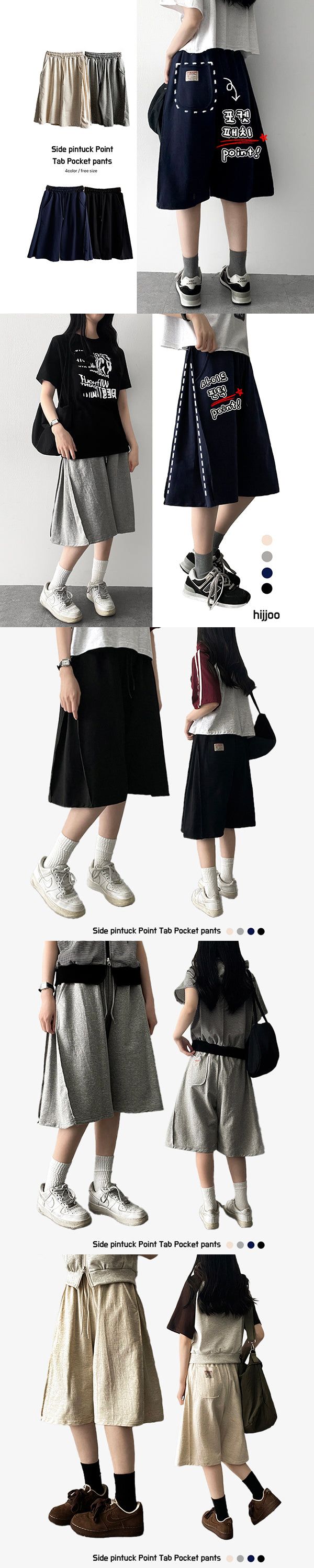 Eiki Side Pintuck Pocket Tab Banding Shorts
