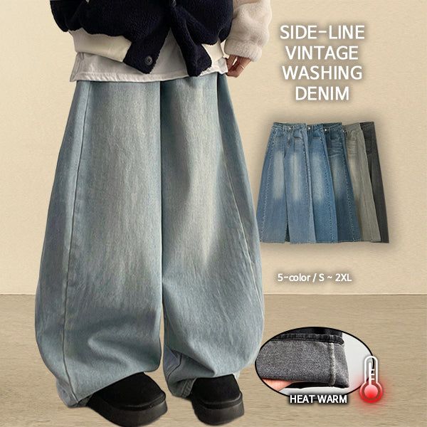 Romine side pin tuck brushed denim wide pants
