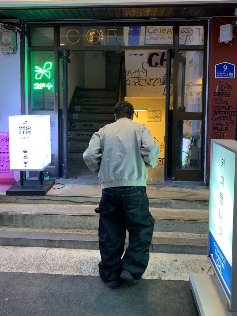Vintage Subu Jacket