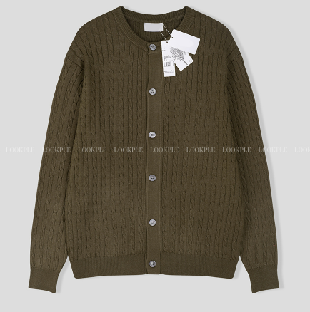 all-day round neck knit cardigan