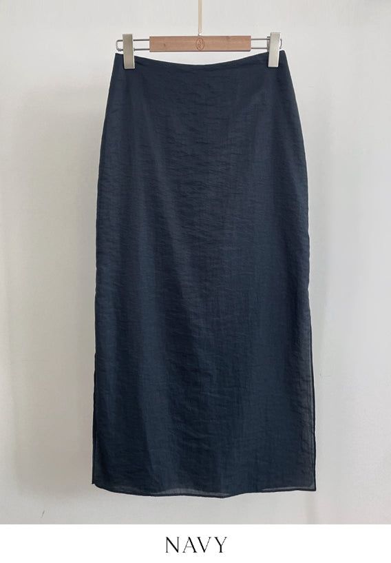 Color Matching Layered Slit Long Skirt