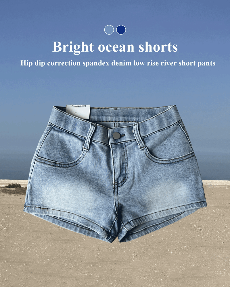 GUSTA（グスタ）の「 Hip dip correction spandex denim low rise river short pants (2 colors)（Pants）」