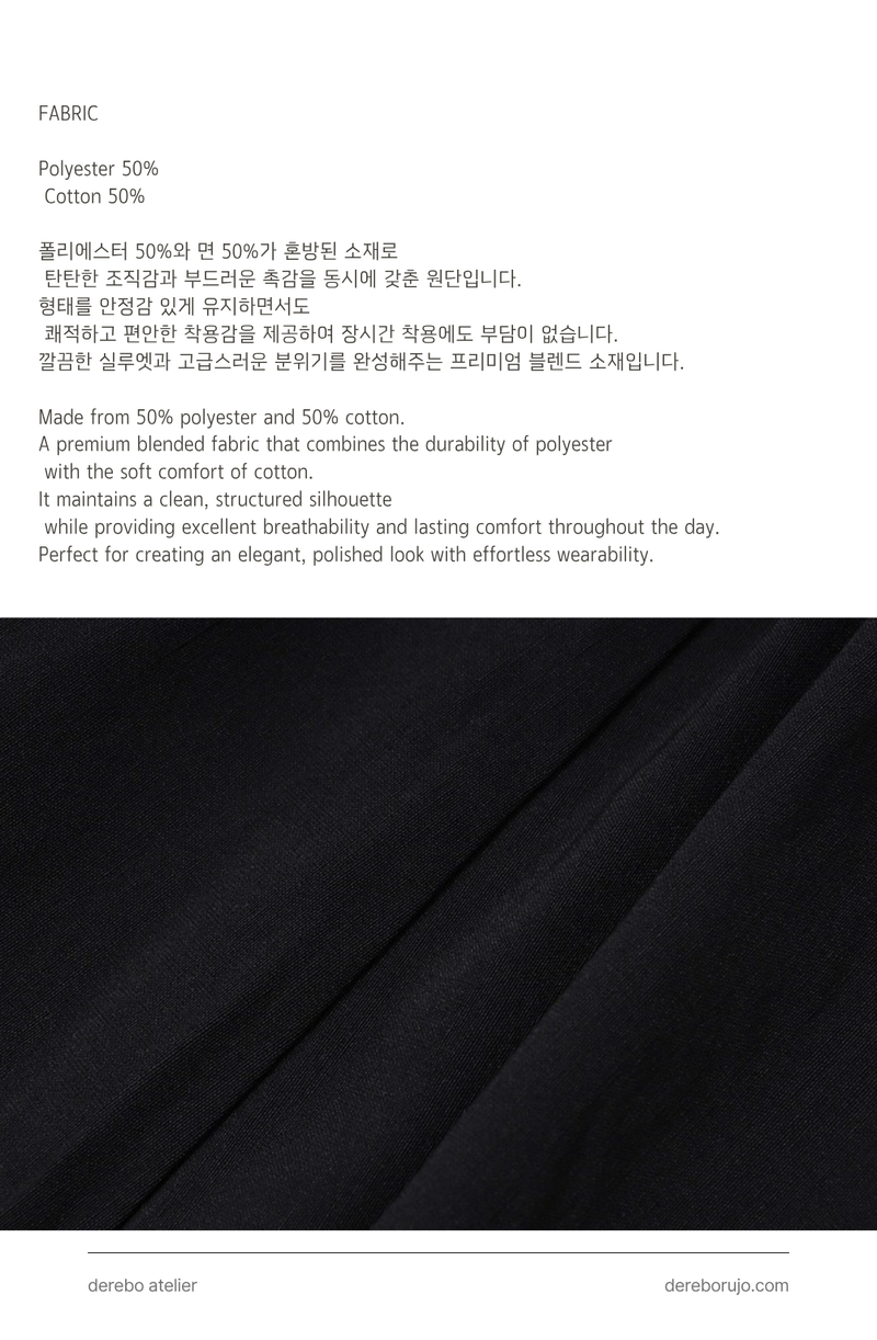 Seri collar sleeveless flare dress