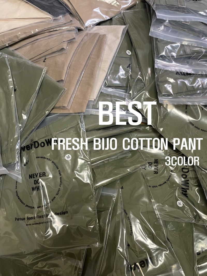 FRESH SIDE BIJO COTTON PANTS