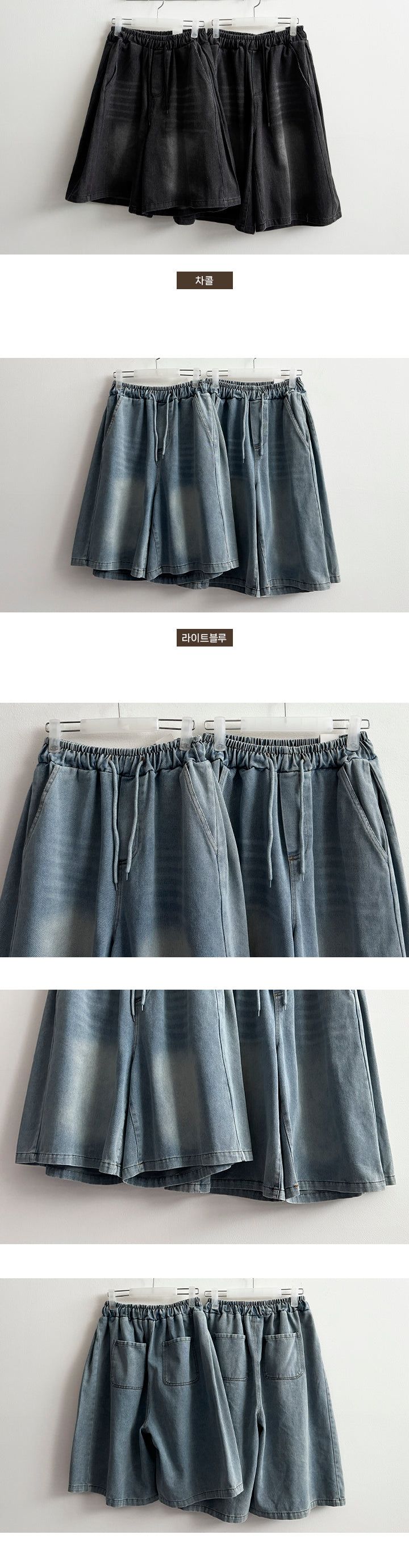 [Basic & long] Ichi banding side pintuck pleated denim Bermuda shorts