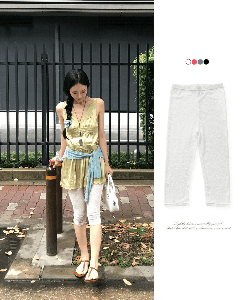 GUSTA（グスタ）の「クローバー デイズ レース クロップド レギンス（パンツ）」